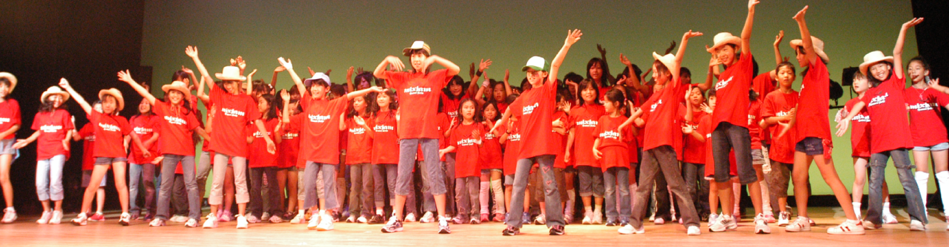 D-REX DANCE SCHOOL